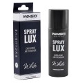 Ароматизатор Winso Spray Lux Exclusive White, 55мл 533821 в виде спрея, цена: 246 грн.