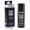Ароматизатор Winso Spray Lux Exclusive White, 55мл 533821 у вигляді спрею, ціна: 246 грн.