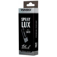 Ароматизатор в інд. упаковці Winso Spray Lux Exclusive plus Card - Black