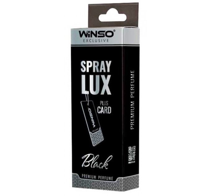 Ароматизатор в інд. упаковці Winso Spray Lux Exclusive plus Card - Black, ціна: 254 грн.