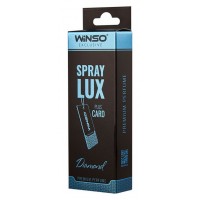 Ароматизатор в инд. упаковке Winso Spray Lux Exclusive plus Card - Diamond