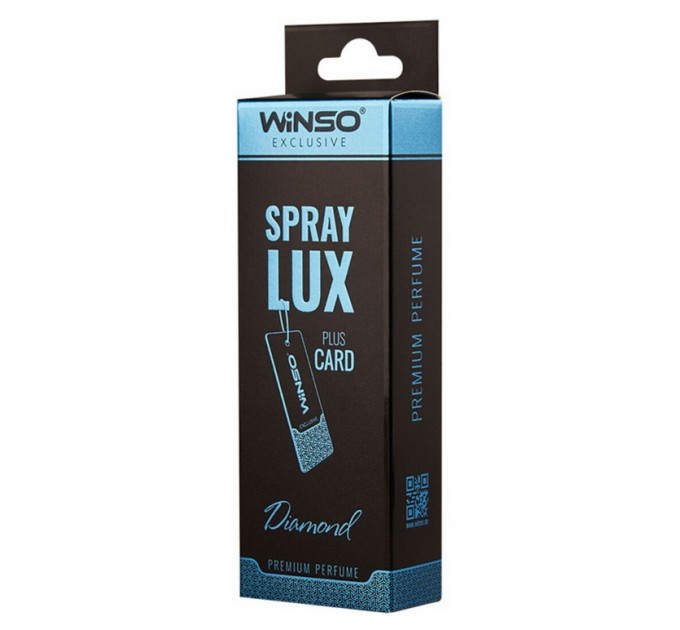 Ароматизатор в инд. упаковке Winso Spray Lux Exclusive plus Card - Diamond, цена: 254 грн.