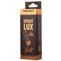 Ароматизатор в инд. упаковке Winso Spray Lux Exclusive plus Card - Gold