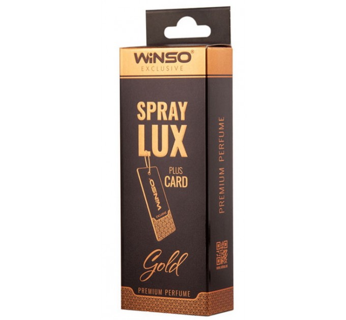 Ароматизатор в инд. упаковке Winso Spray Lux Exclusive plus Card - Gold, цена: 254 грн.