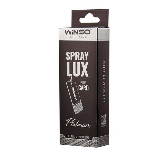 Ароматизатор в инд. упаковке Winso Spray Lux Exclusive plus Card - Platinum, цена: 254 грн.