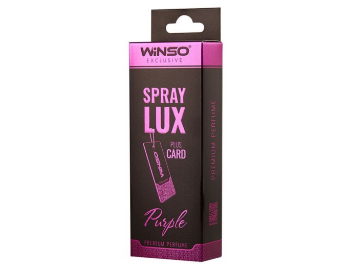 Ароматизатор в инд. упаковке Winso Spray Lux Exclusive plus Card - Purple, цена: 254 грн.