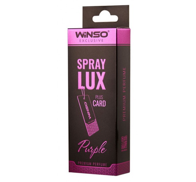 Ароматизатор в инд. упаковке Winso Spray Lux Exclusive plus Card - Purple, цена: 254 грн.