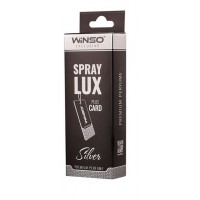 Ароматизатор в инд. упаковке Winso Spray Lux Exclusive plus Card - Silver
