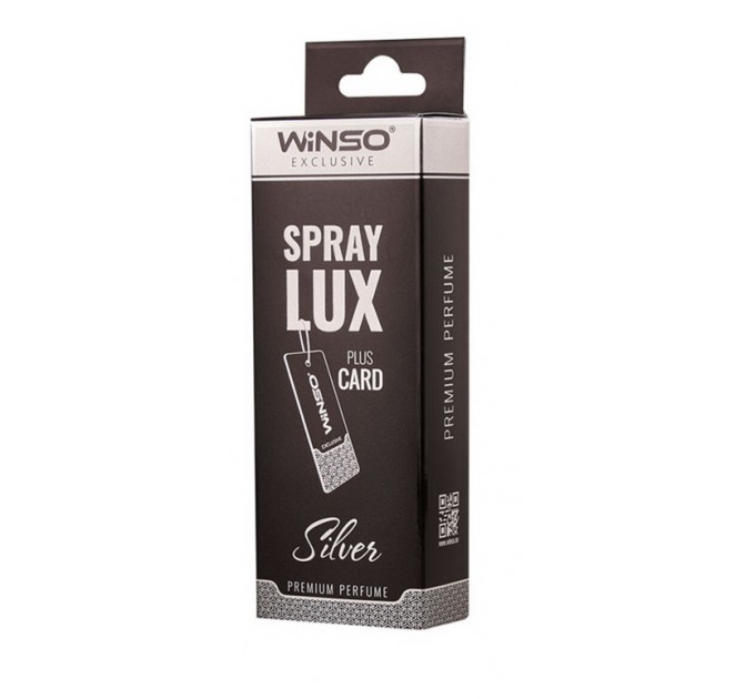 Ароматизатор в инд. упаковке Winso Spray Lux Exclusive plus Card - Silver, цена: 254 грн.