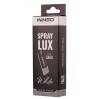 Ароматизатор в инд. упаковке Winso Spray Lux Exclusive plus Card - White, цена: 254 грн.