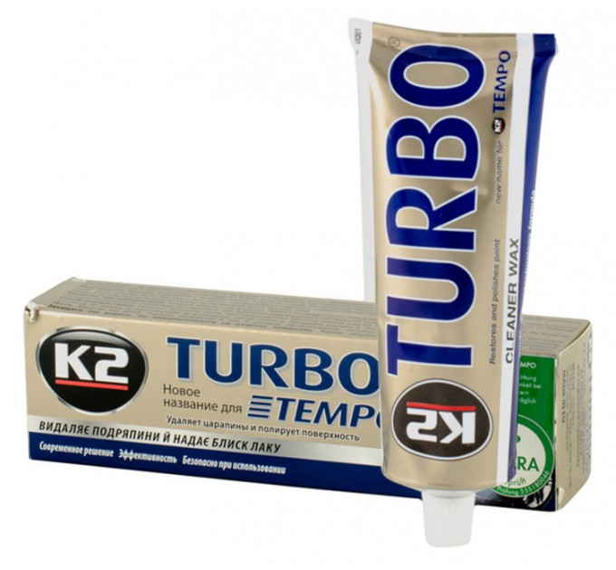 Воскова паста K2 Tempo для полірування 120г, ціна: 86 грн.