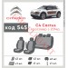  Чехлы на сиденья Citroen C 4 Cactus с 2014 г. с автоткани Classic 2020 EMC-Elegant 