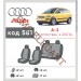 Чехлы на сиденья Audi A-2 c 2001 г. с автоткани Classic 2020 EMC-Elegant, цена: 5 257 грн.