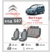 Чохли на сидіння Citroen Berlingo з 2016 р. з автотканини Classic 2020 EMC-Elegant, ціна: 5 754 грн.
