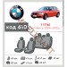 Чохли на сидіння BMW 1 (116) з 2004-2012 р. з автотканини Classic 2020 EMC-Elegant, ціна: 5 333 грн.