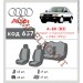 Чохли на сидіння Audi А-80 підлокот. з 1986-1991р. з автотканини Classic 2020 EMC-Elegant, ціна: 5 610 грн.
