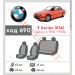 Чохли на сидіння BMW Series (E36) з 1996-1998р. з автотканини Classic 2020 EMC-Elegant, ціна: 4 974 грн.