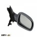 Зеркало BLIC 5402-04-1115128P, цена: 1 095 грн.