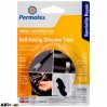 Ремонтна стрічка Permatex SELF-FUSING SILICONE TAPE 82112, ціна: 545 грн.