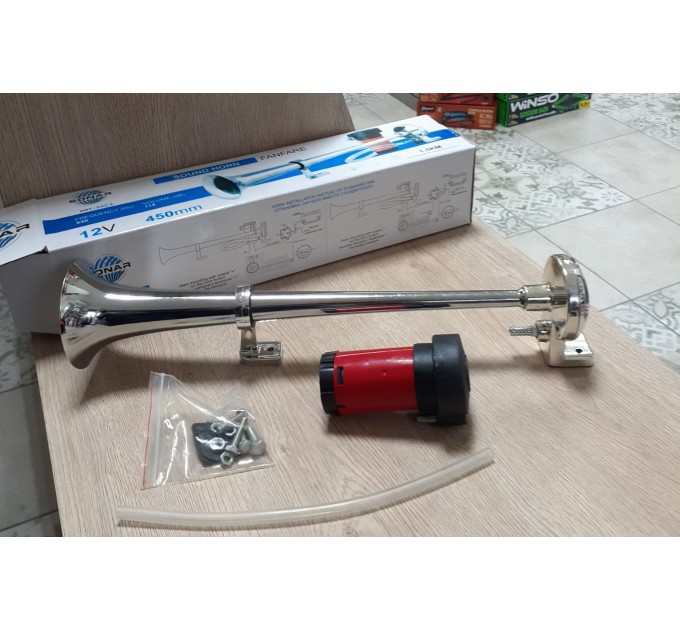 Сигнал автомобильный Сонар SAZ-4 фанфарный 45см 12В, цена: 860 грн.