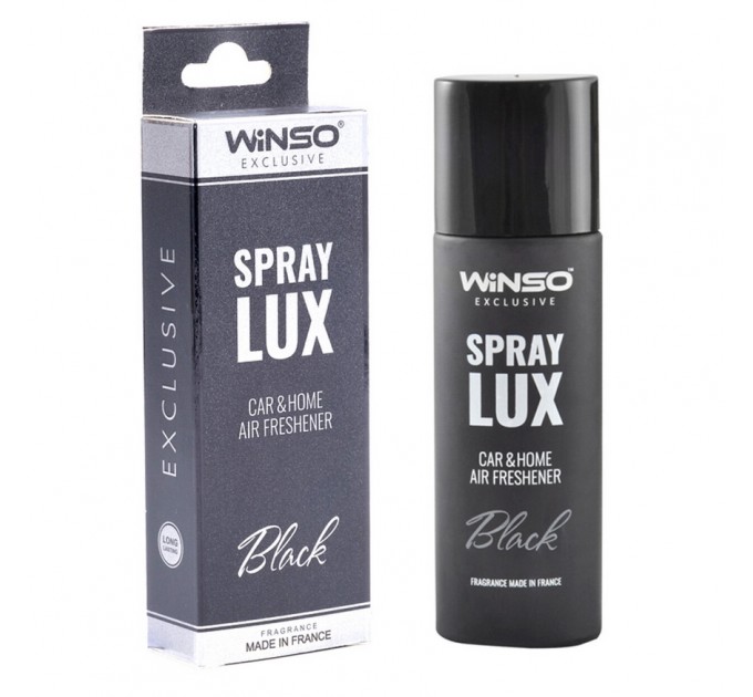 Ароматизатор Winso Spray Lux Exclusive Black, 55мл 533751 у вигляді спрею, ціна: 246 грн.