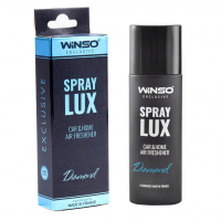 Ароматизатор Winso Spray Lux Exclusive Diamond, 55мл 533761 у вигляді спрею