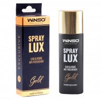 Ароматизатор Winso Spray Lux Exclusive Gold, 55мл 533771 у вигляді спрею