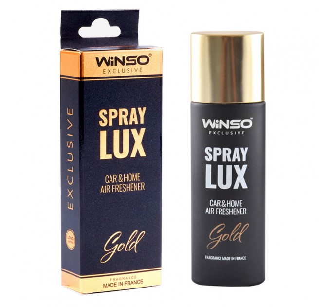 Ароматизатор Winso Spray Lux Exclusive Gold, 55мл 533771 у вигляді спрею, ціна: 246 грн.