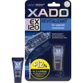 Ревитализант XADO для АКПП EX120 9 мл, цена: 451 грн.