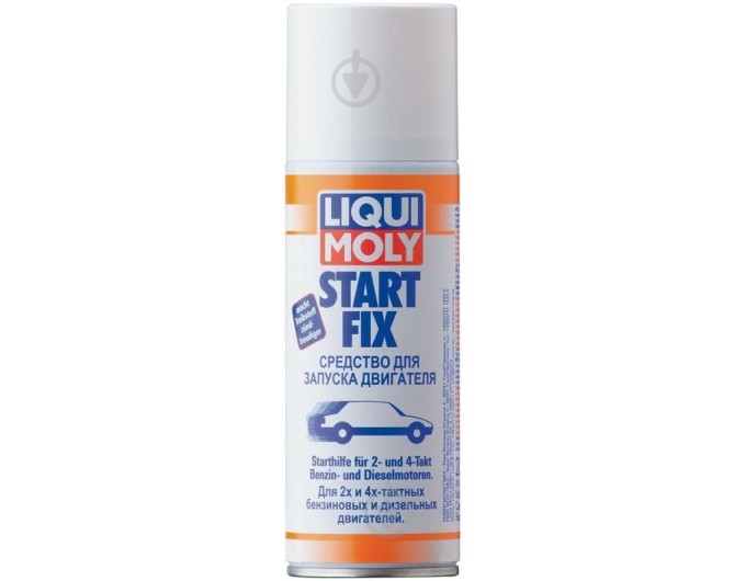 Присадка для пуска двигателя Liqui Moly START FIX 200 мл, цена: 390 грн.