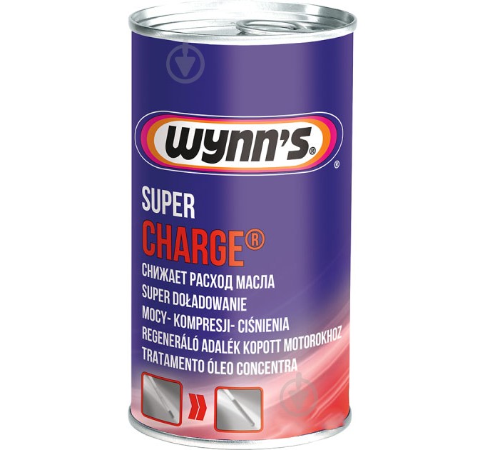 Присадка Wynn's SUPER CHARGE W51372 325 мл, цена: 346 грн.