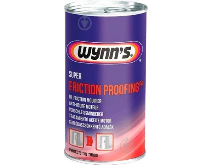 Присадка Wynn's SUPER FRICTION PROOFING W66963 325 мл, ціна: 451 грн.