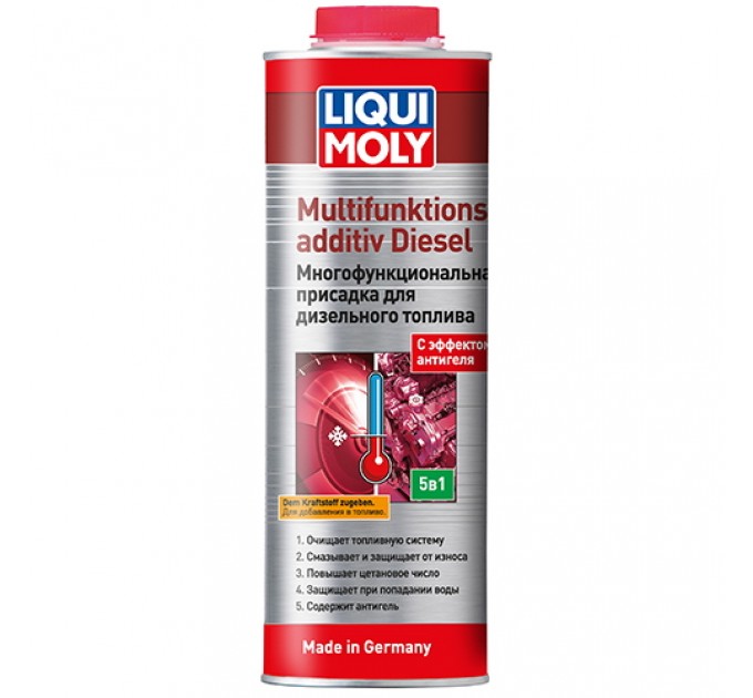 Комплексная присадка Liqui Moly Multifunktionsadditiv Diesel 1000 мл, цена: 1 297 грн.