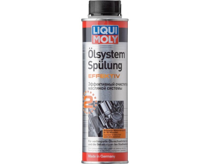 Очиститель масляной системы Liqui Moly Olsystem Spulung Effektiv 7591 300 мл, цена: 671 грн.