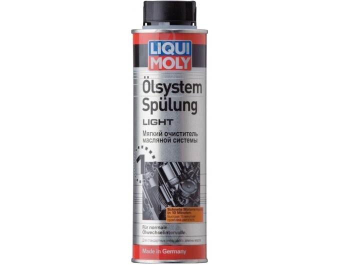Очиститель масляной системы Liqui Moly Olsystem Spulung Light 7590 300 мл, цена: 530 грн.