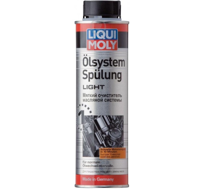 Очиститель масляной системы Liqui Moly Olsystem Spulung Light 7590 300 мл, цена: 374 грн.
