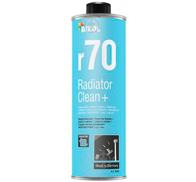 Присадка Bizol Radiator Clean+ r70 B8885 250 мл, цена: 332 грн.