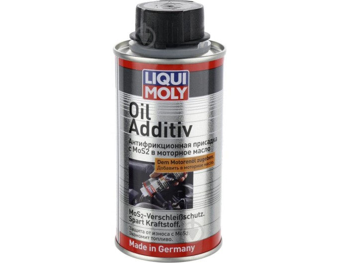 Присадка в масло Liqui Moly с MoS2 3901 125 мл, цена: 561 грн.