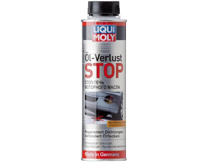 Присадка в масло Liqui Moly 1995 300 мл, цена: 821 грн.