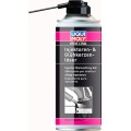 Очисник форсунок Liqui Moly LIM3379 Pro-Line Injektorenloser 400 мл, ціна: 943 грн.