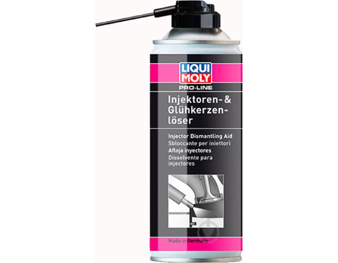 Очисник форсунок Liqui Moly LIM3379 Pro-Line Injektorenloser 400 мл, ціна: 943 грн.