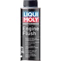 Комплексний очисник паливної системи Liqui Moly 250 мл, ціна: 799 грн.