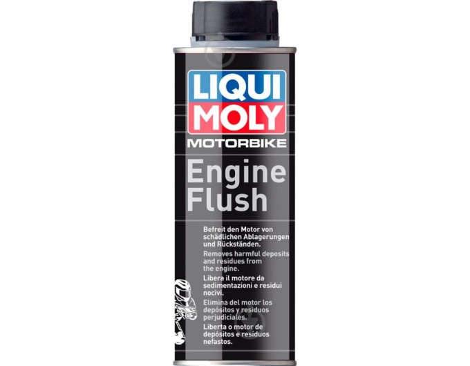 Комплексний очисник паливної системи Liqui Moly 250 мл, ціна: 799 грн.