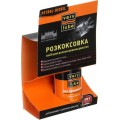 Антикокс для двигунів XADO Verylube XВ 30033 250 мл, ціна: 175 грн.