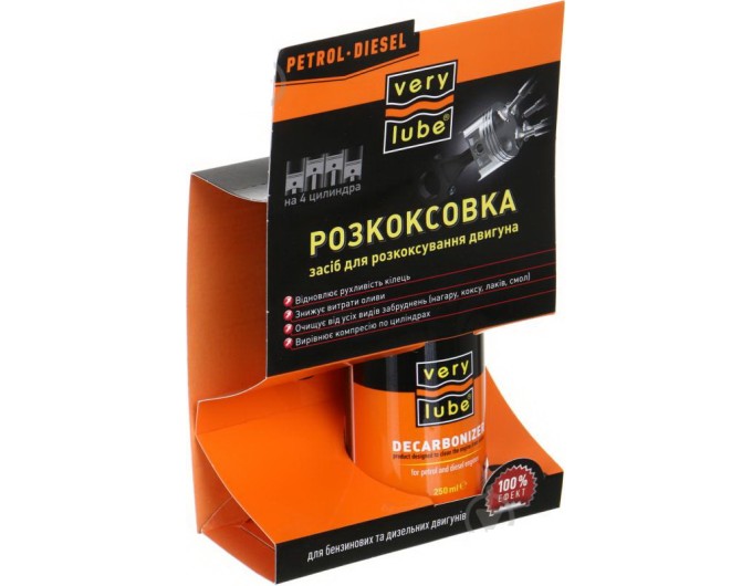 Антикокс для двигунів XADO Verylube XВ 30033 250 мл, ціна: 175 грн.