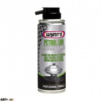 Очиститель Wynn's Petrol EGR для впускной системы и клапана W29879 200 мл