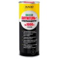 Присадка к дизельному топливу XADO АНТИГЕЛЬ+ ХАДО (ж/б 1 л) XA 40102 1000 мл, цена: 685 грн.