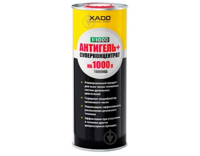 Присадка к дизельному топливу XADO АНТИГЕЛЬ+ ХАДО (ж/б 1 л) XA 40102 1000 мл, цена: 685 грн.