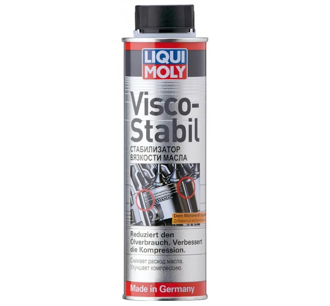 Стабилизатор вязкости масла Liqui Moly Visco-Stabil LIM1996 300 мл, цена: 480 грн.