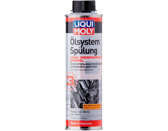 Очисник масляної системи Liqui Moly High Performance Diesel 7593 300 мл, ціна: 1 148 грн.